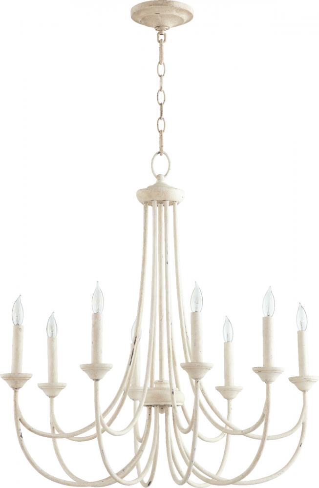 Brooks 8 Light Chandelier